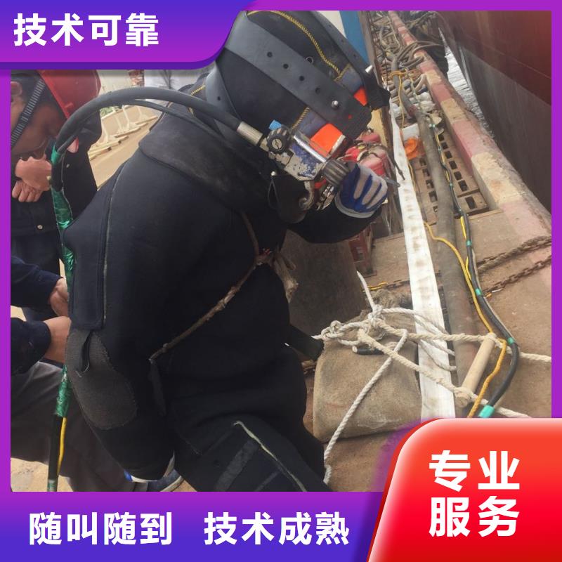 水下拍照摄像检测经验丰富