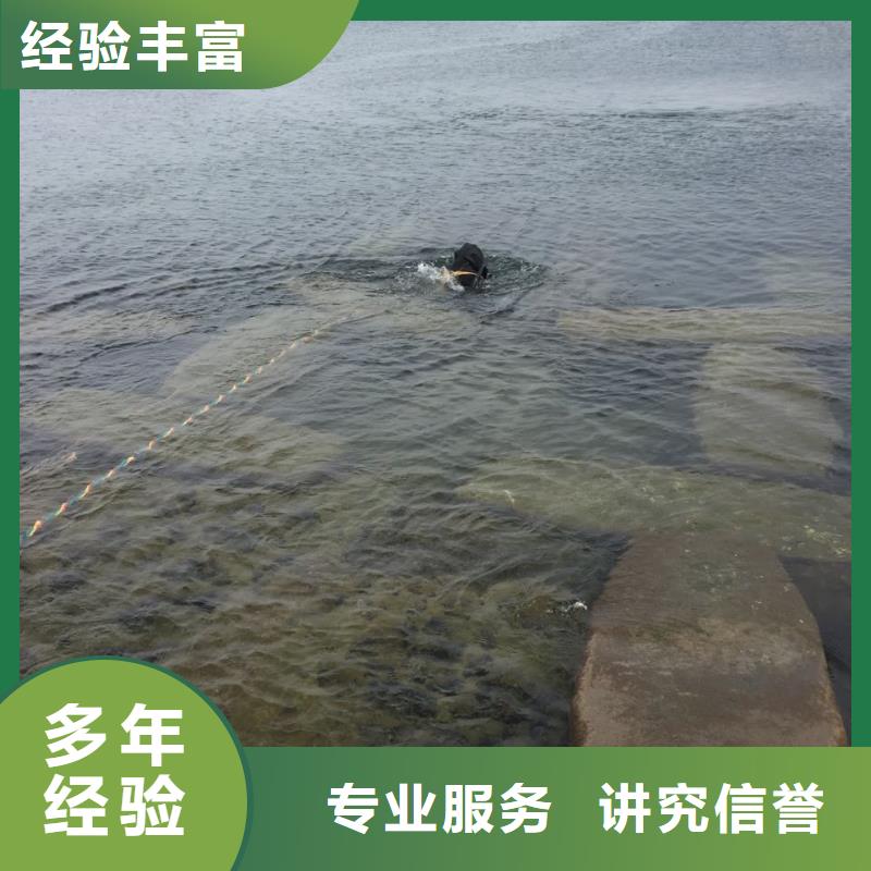 水下安装气囊封堵欢迎来电
