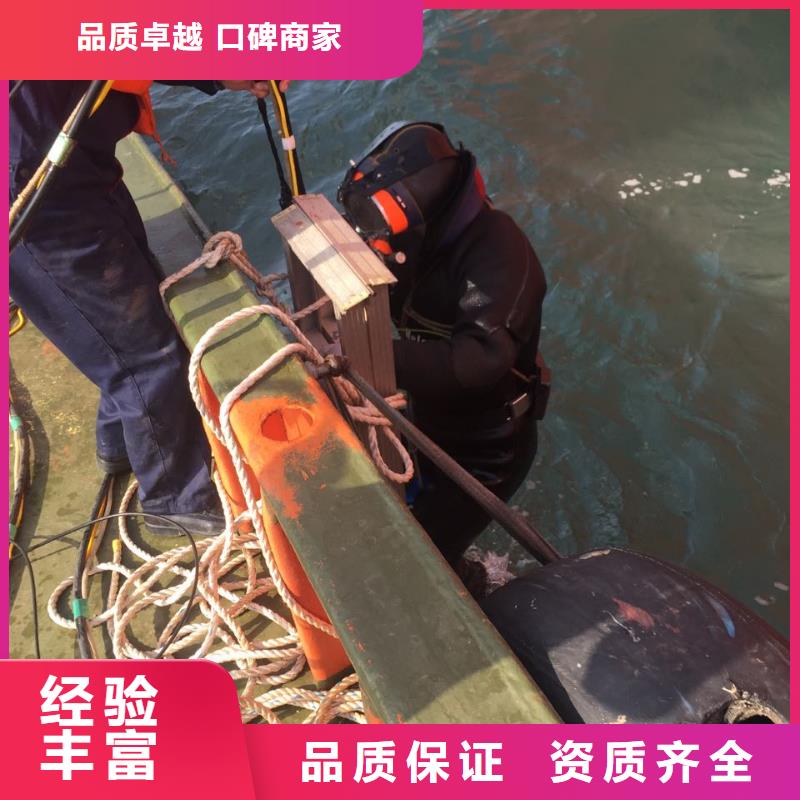 水下安装气囊封堵欢迎来电