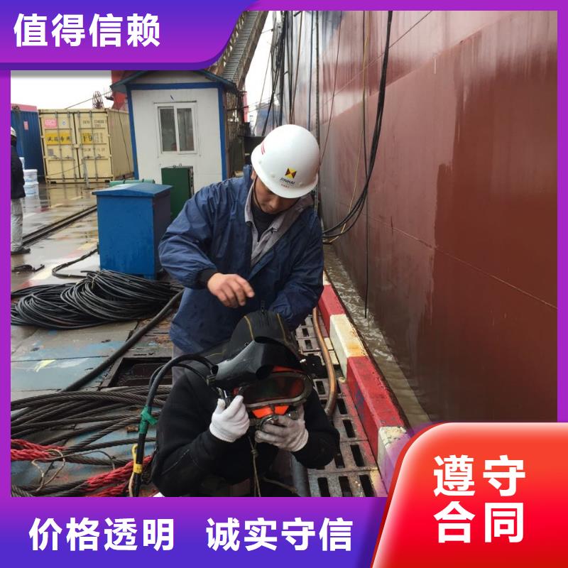 水下安装气囊封堵欢迎来电