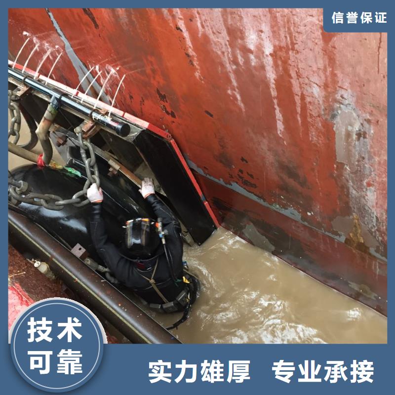 水下清理整平经验丰富