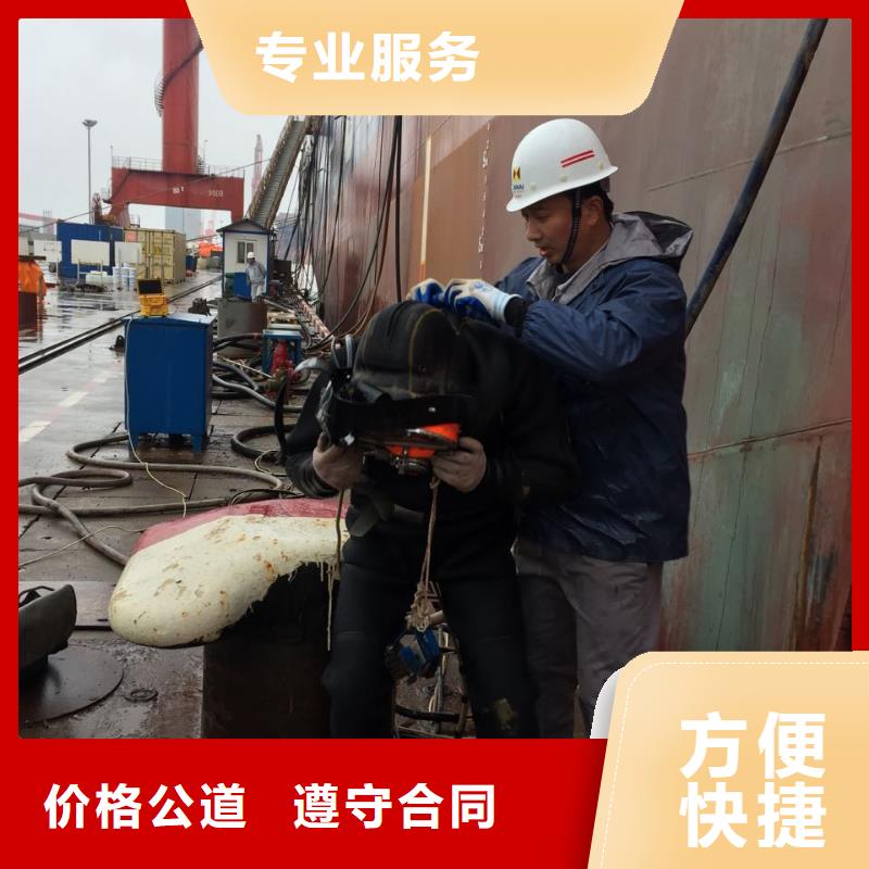 桥桩桩基水下检测欢迎来电