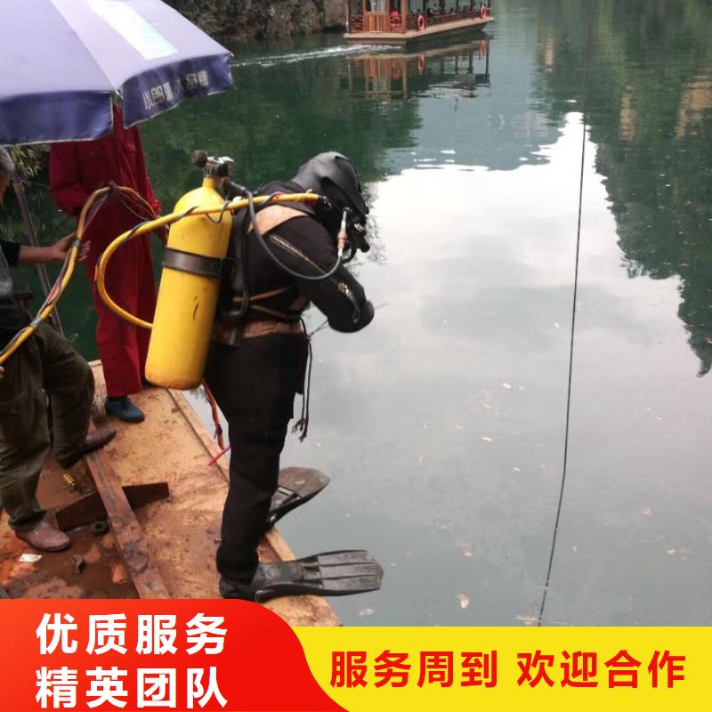 钢板桩切割拆除经验丰富