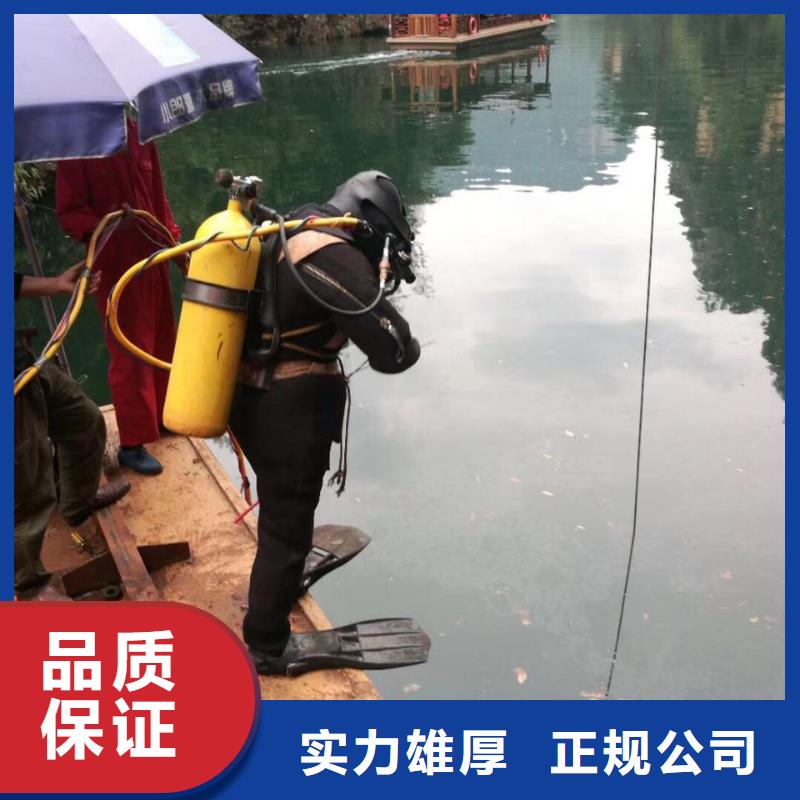 水下拍照摄像检测经验丰富