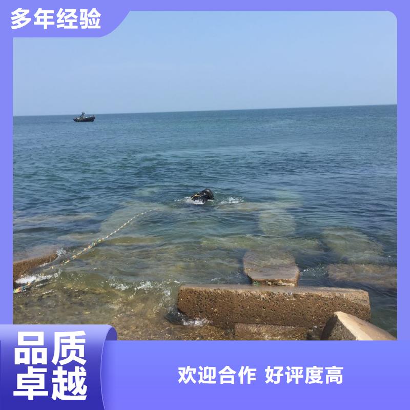 水下拍照摄像检测经验丰富