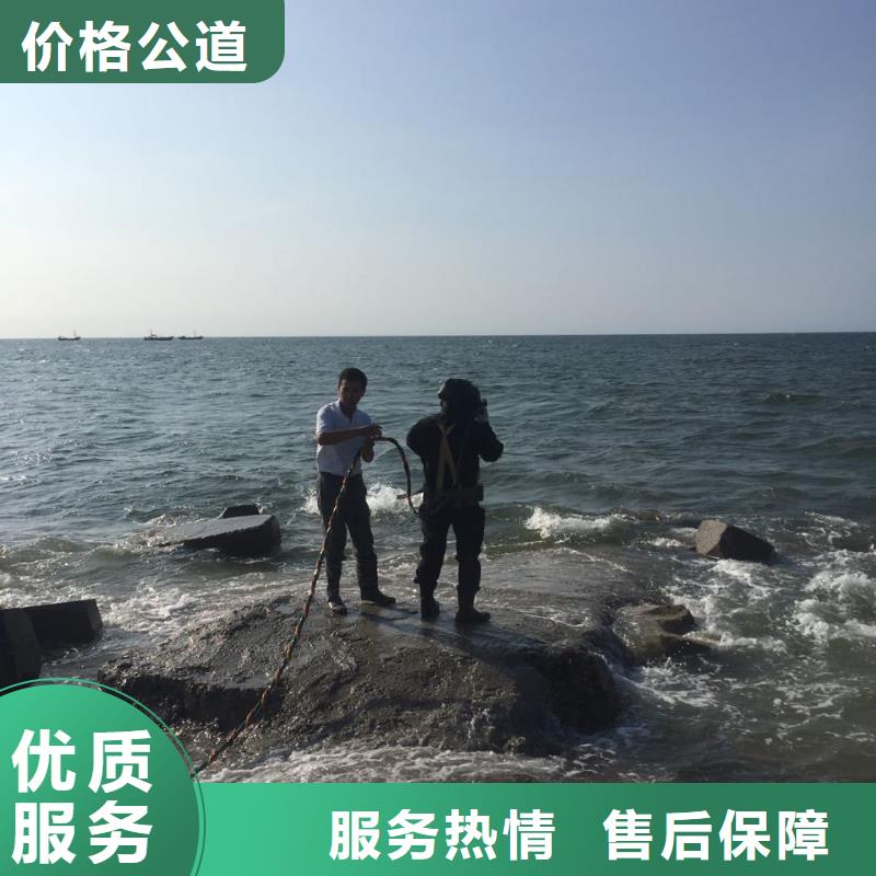 桥桩桩基水下检测欢迎来电