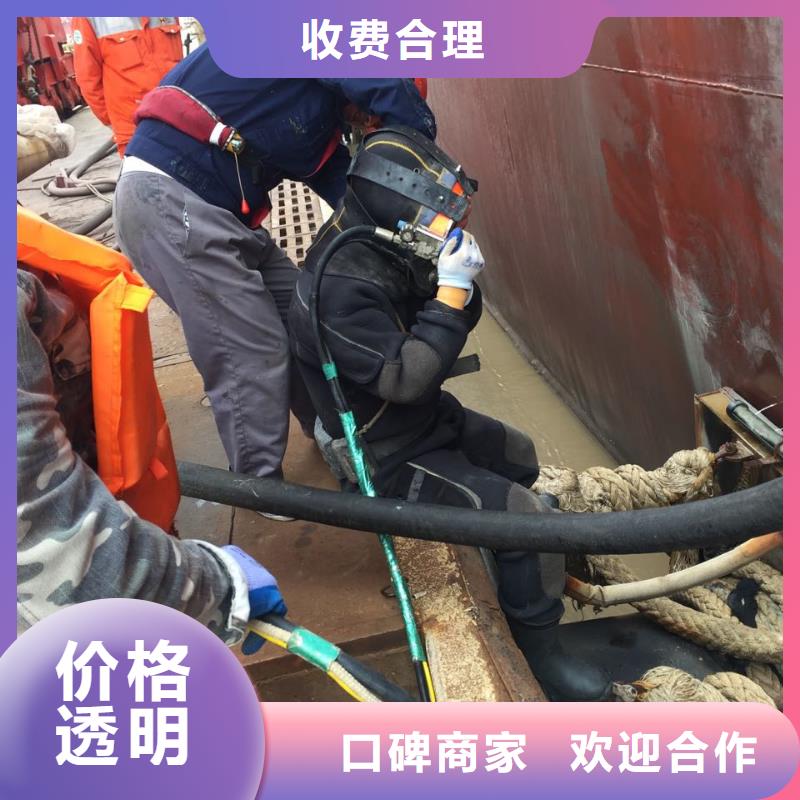 钢板桩切割拆除经验丰富