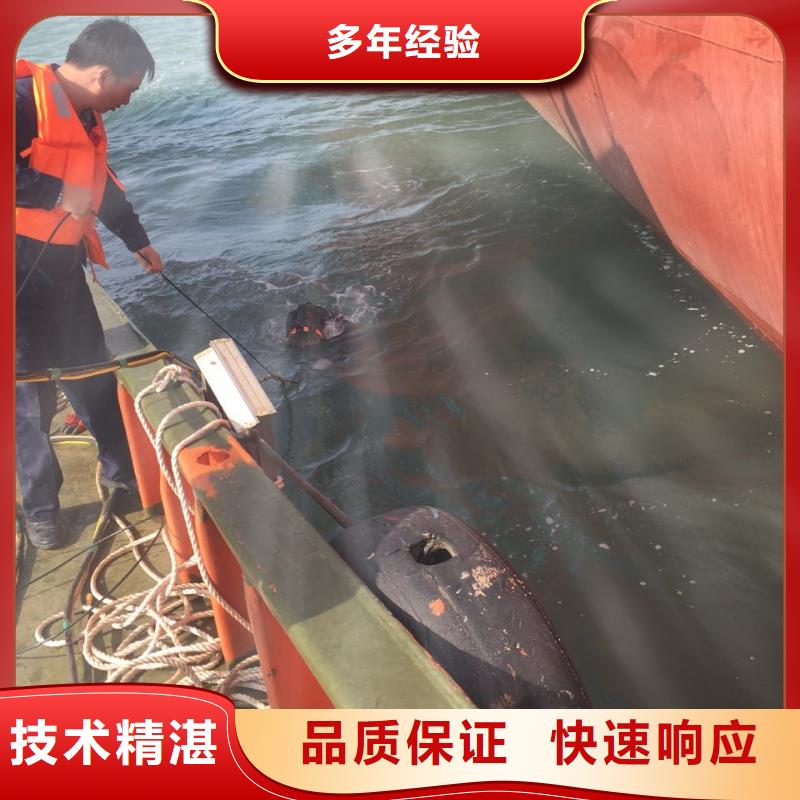 水下拍照摄像检测经验丰富