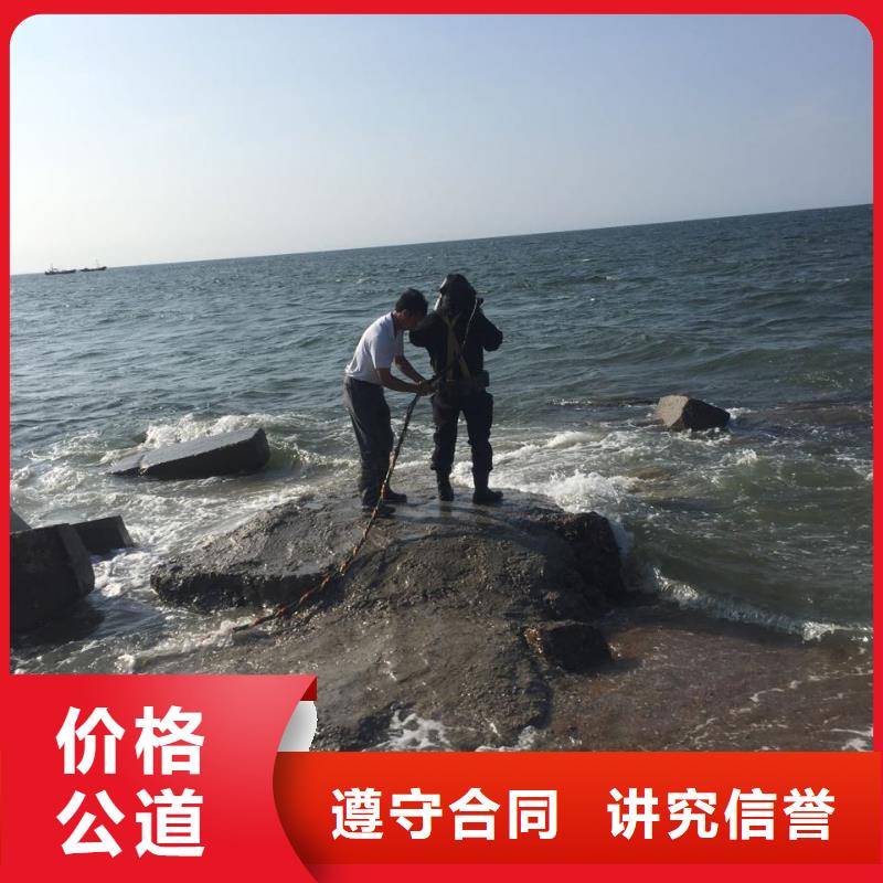 水下拍照摄像检测经验丰富