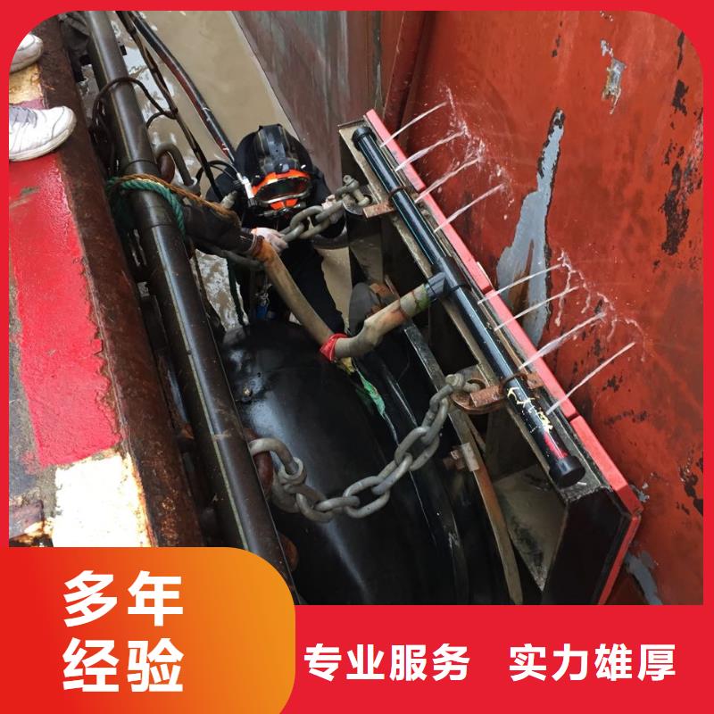 水下清理整平经验丰富