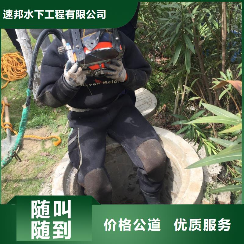 水下拍照摄像检测经验丰富