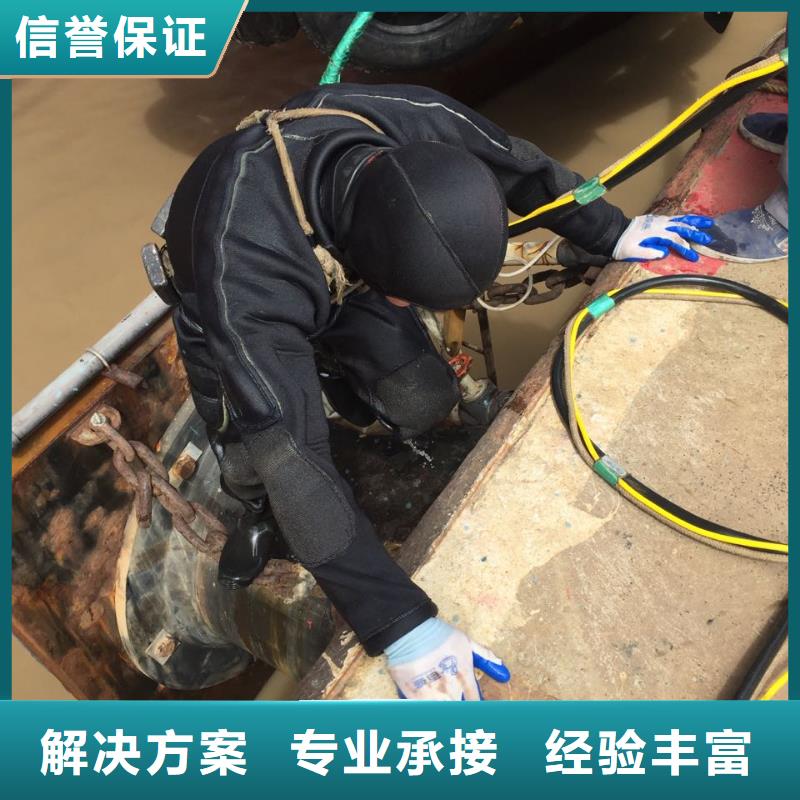 桥桩桩基水下检测欢迎来电