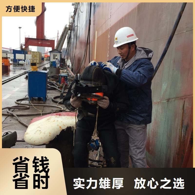 水下清理整平经验丰富