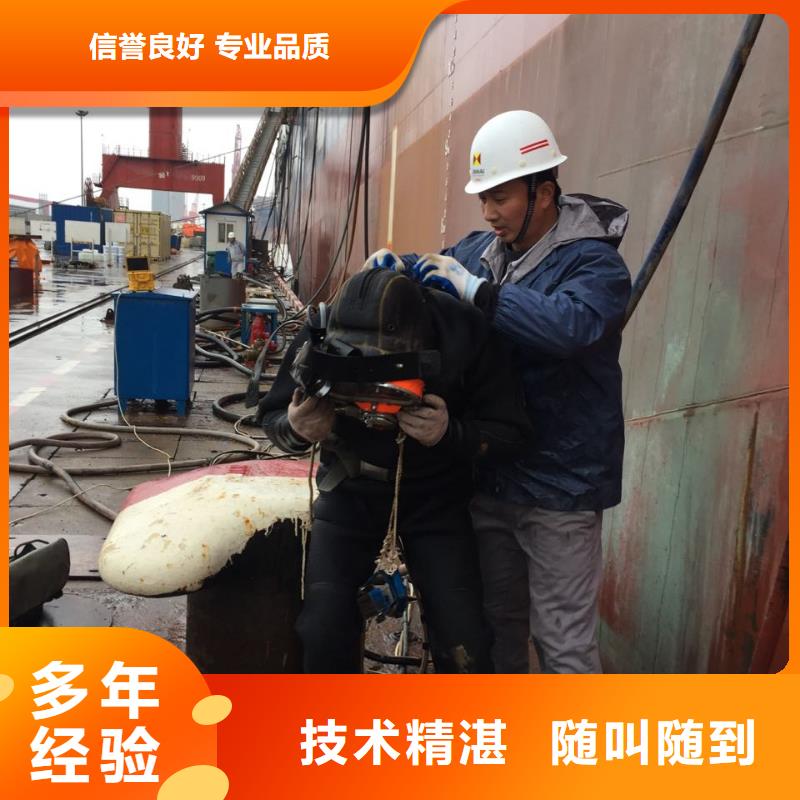 桥桩桩基水下检测欢迎来电