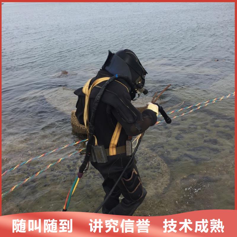 桥桩桩基水下检测欢迎来电