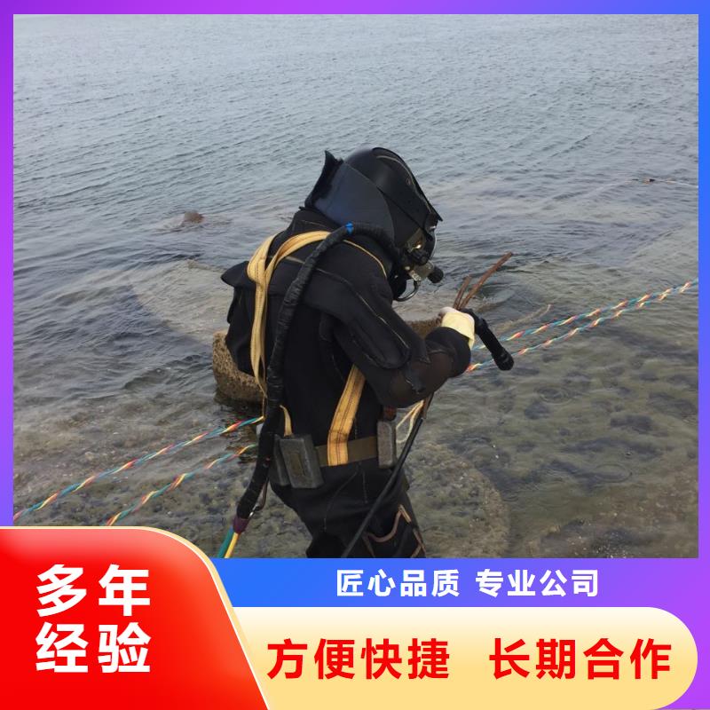 水下拍照摄像检测经验丰富