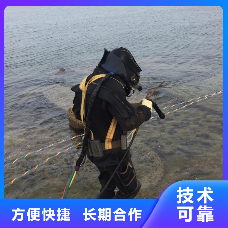 水下清理整平经验丰富