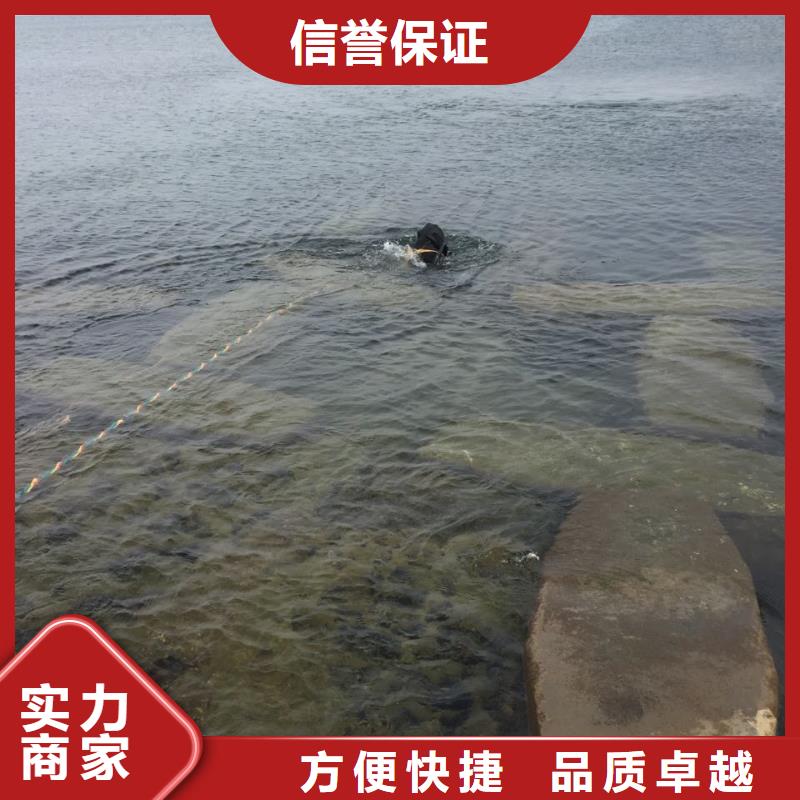水下清理整平经验丰富