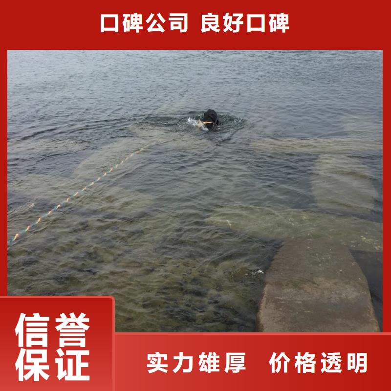 水下拍照摄像检测经验丰富