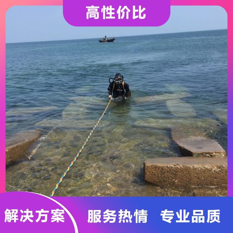 水下清理整平经验丰富