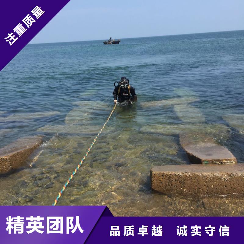 桥桩桩基水下检测欢迎来电