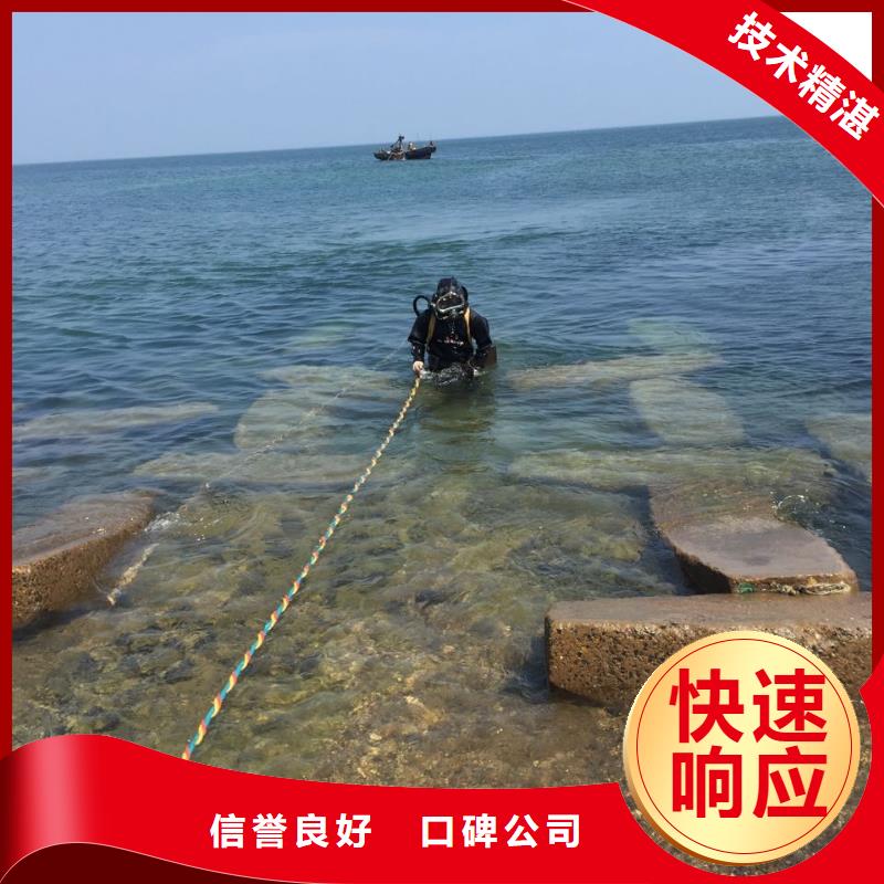 水下拍照摄像检测经验丰富