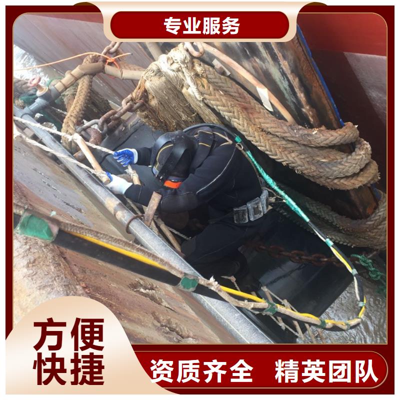 水下清理整平经验丰富