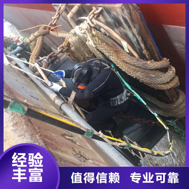 桥桩桩基水下检测欢迎来电