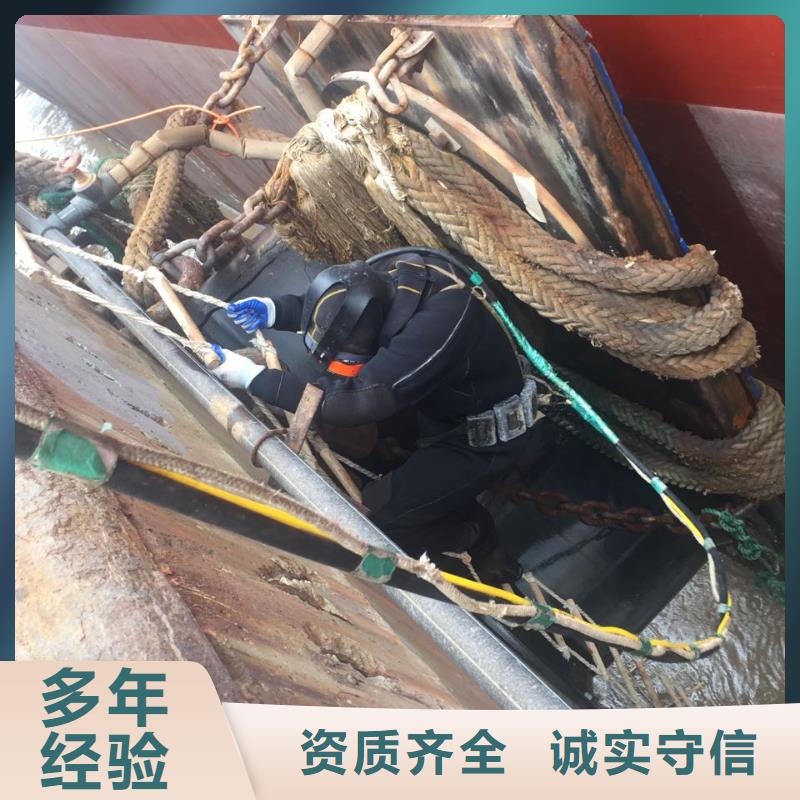 水下拍照摄像检测经验丰富