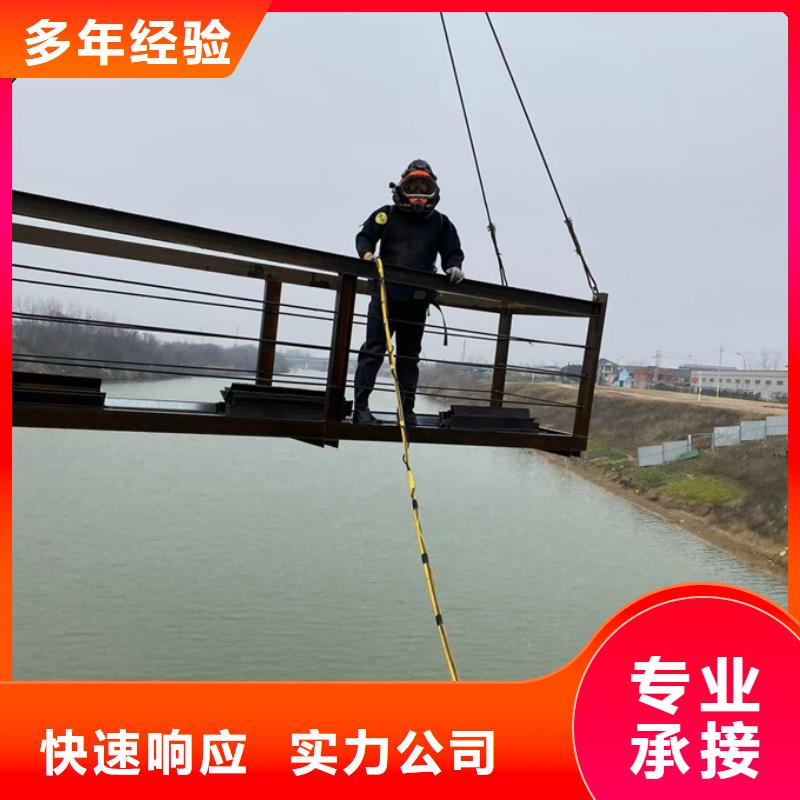 水下安装气囊封堵欢迎来电