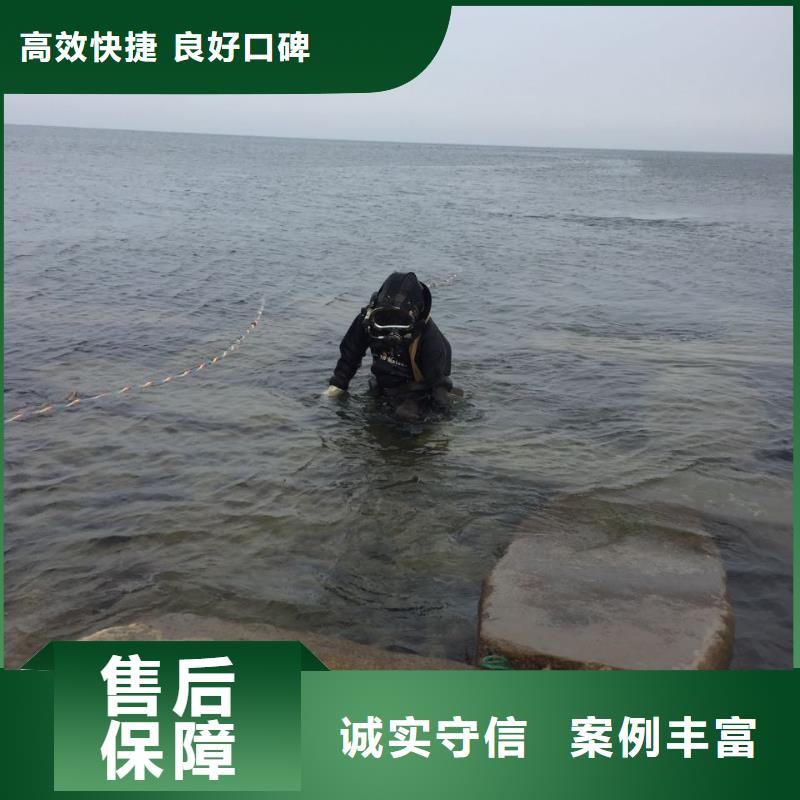 水下加固桥桩桥墩