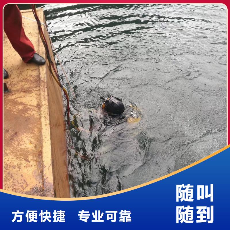 水下加固桥桩桥墩