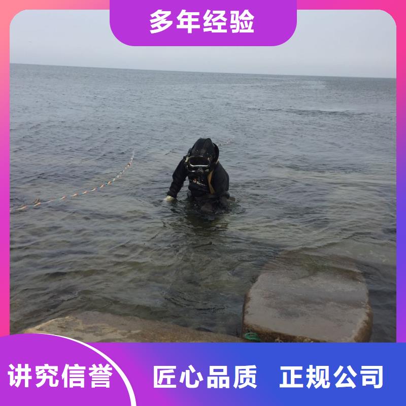水下加固桥桩桥墩