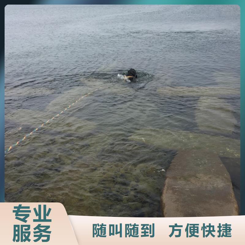 水下安装气囊封堵