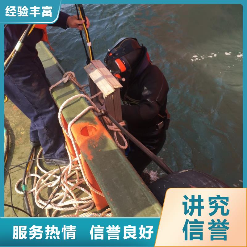 水下加固桥桩桥墩