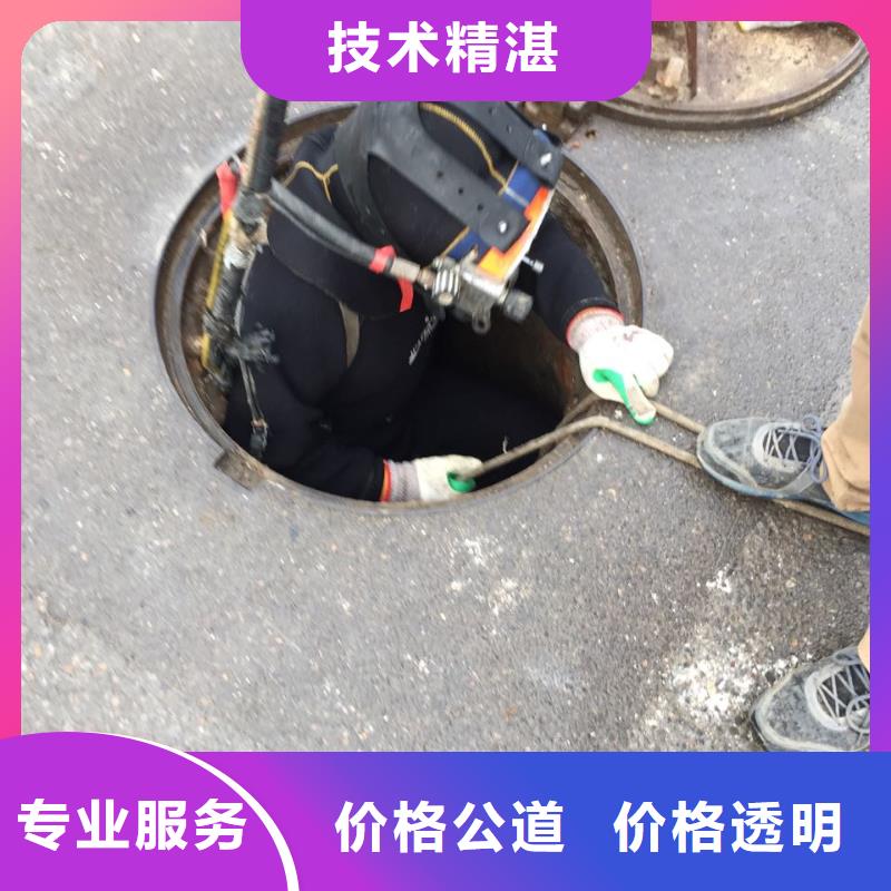 水下安装气囊封堵