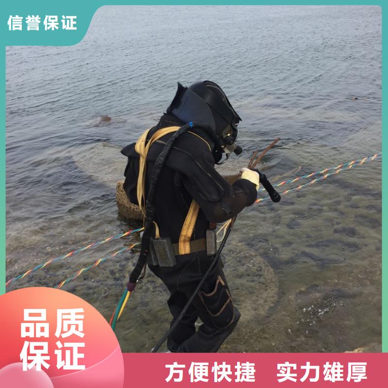 水下加固桥桩桥墩