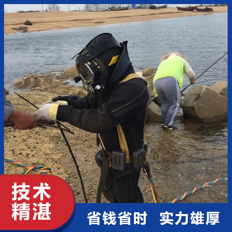 水下加固桥桩桥墩