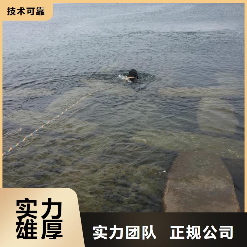 水下加固桥桩桥墩