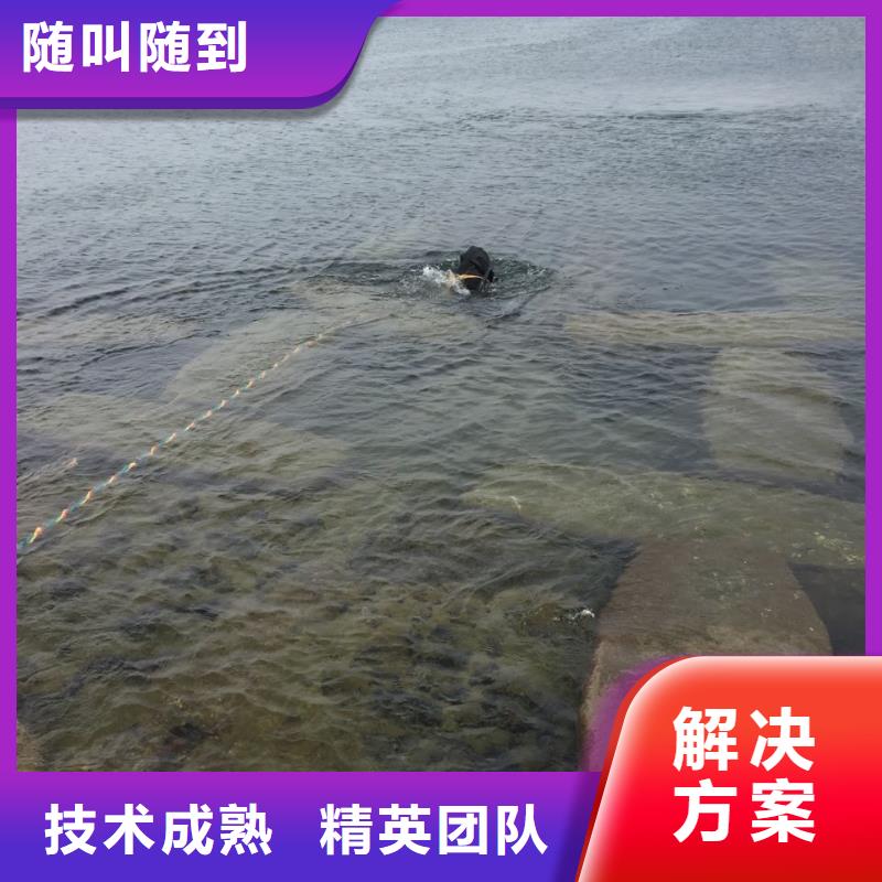 水下加固桥桩桥墩