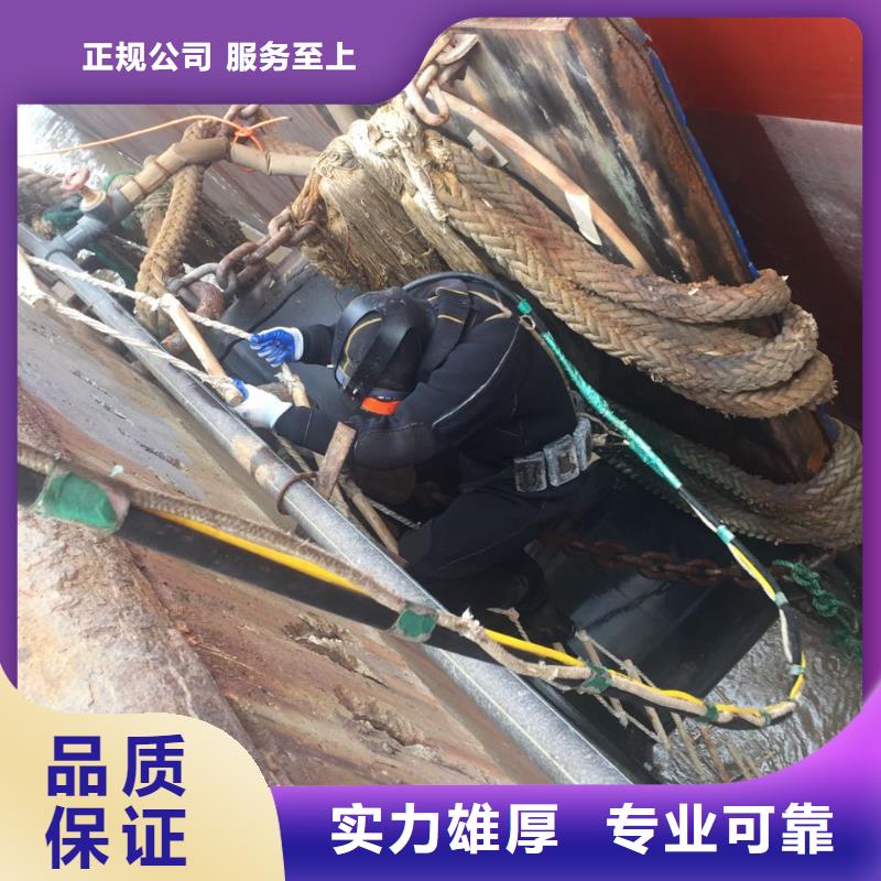水下加固桥桩桥墩