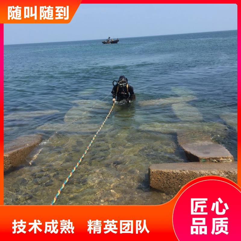 水下加固桥桩桥墩
