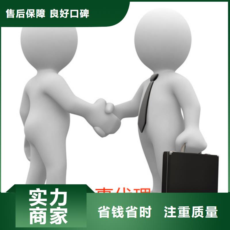 劳务派遣【劳务外包】技术成熟