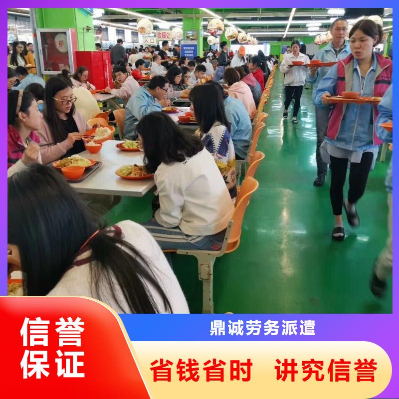 劳务派遣 【劳务外派】多年行业经验