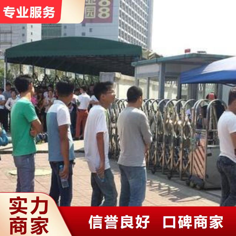 劳务派遣劳务输出公司快捷