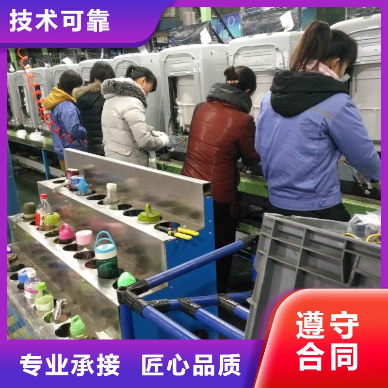 劳务派遣劳务资质良好口碑