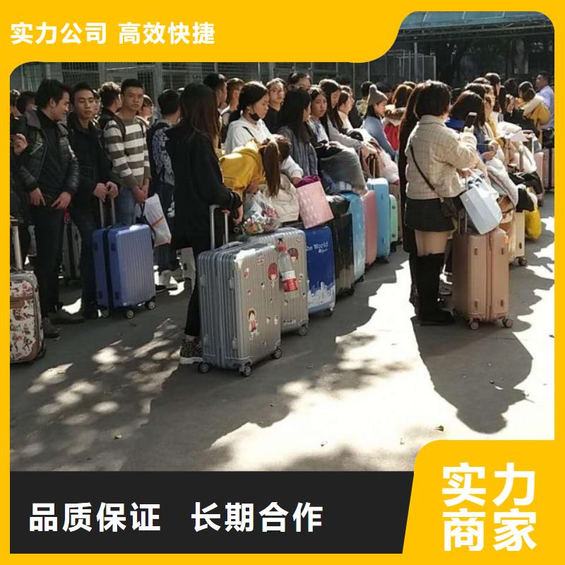劳务派遣_劳务派遣经营许可证拒绝虚高价