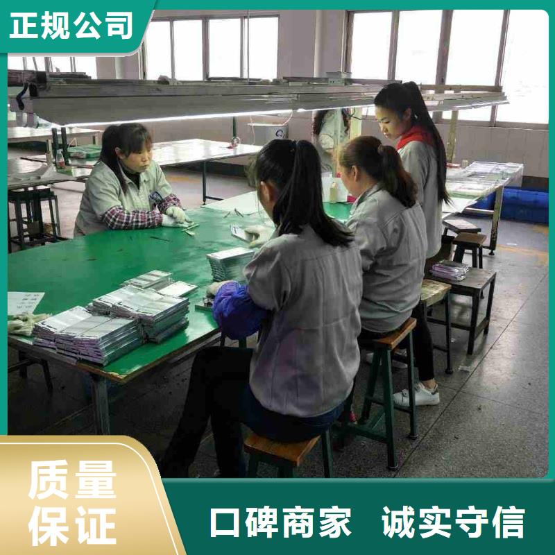 劳务派遣【劳务】比同行便宜