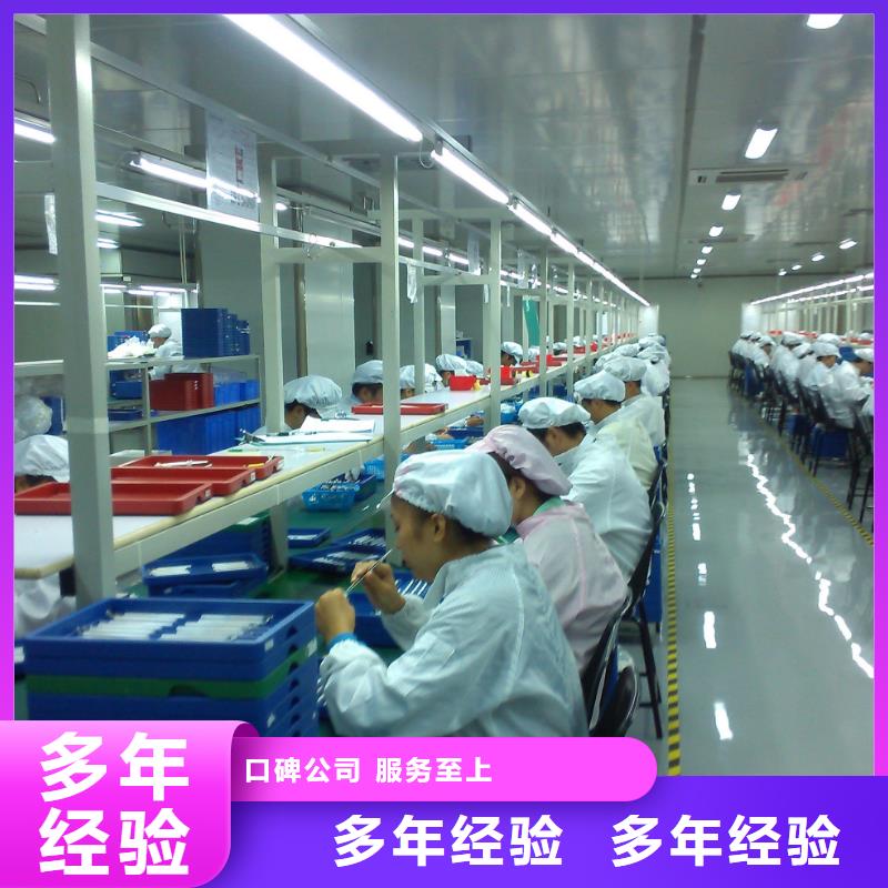 劳务派遣-【劳务外包】2025公司