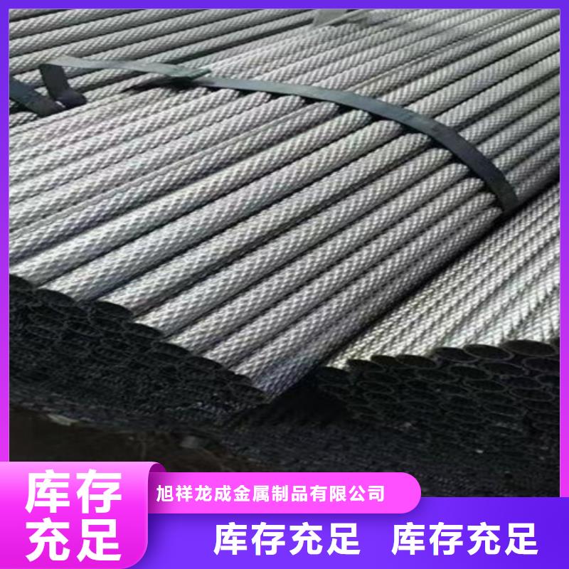 夹板厂家视频-甘肃省夹板厂家-周边可服务区域兰州|嘉峪关|临夏|张掖|白银|庆阳